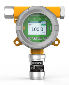 非甲烷總烴檢測儀（在線式）